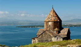 Дорогами Древней Армении-1836092117