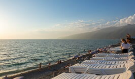 Отель «Европа» (Гагра)-1129020635