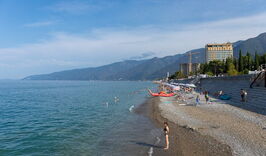 Отель «Европа» (Гагра)-1028938200