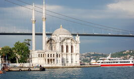 Экскурсионный тур "Изнанка Стамбула"-1305253127