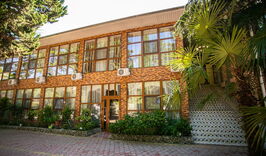 Отель «Гости Кавказа» (Цандрипш)-1587405808