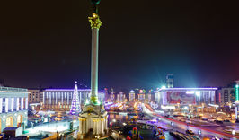 Новый год в Киеве-705323309