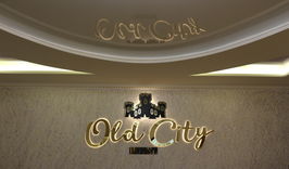  Гостиница «Old City» 3*-1941163011