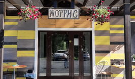 Гостиница "Моррис" (Сортавала)