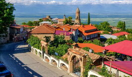 Авиатур: Грузинское многоголосие-245906350