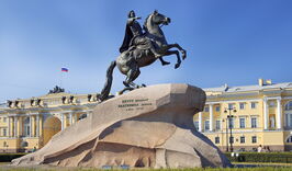 Автобусный тур в Санкт-Петербурге (5 дней/ 4 ночи)-1763518387