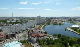 Гостиница "Беларусь", г.Минск-1258254519
