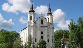 Архитектурные памятники Слонимщины-1885485775