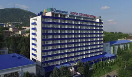 Санаторий "Зори Ставрополья"-550178350