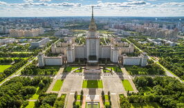 Московский уйкенд-353461885