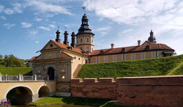 Несвиж—Мир-1330313710