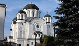 Патриарх земли белорусской-102654622