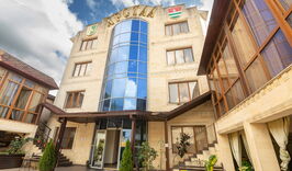 Гостиница "Арстаа" в г. Гагра на самолете-68567073