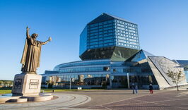 Дудутки + Обзорная экскурсия по Минску-2079562916