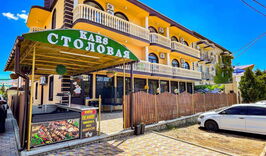 Гостевой дом "Карс" в Витязево (поезд)-1358923053