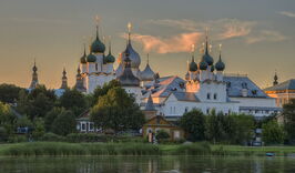 Тур на поезде по Золотому кольцу России -1682321475