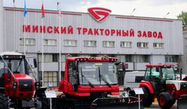 Город в городе-1264428816