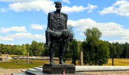 Обзорная экскурсия по Минску + Хатынь-1707174027