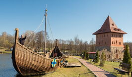 Великое княжество Сула-1709103690