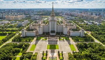 Московский уйкенд-353461885