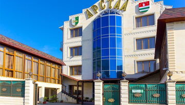 Гостиница «Арстаа» в г. Гагра на поезде-1987203734