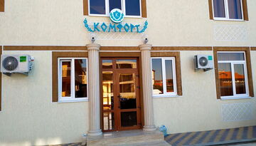 Гостевой дом «Комфорт» (Витязево) -866117372