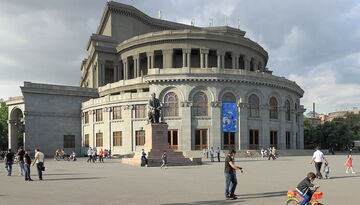 Армения в миниатюре-1669961778