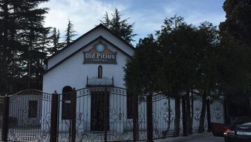 Отель "Олд Питиус" в г. Пицунде на поезде-1095680913