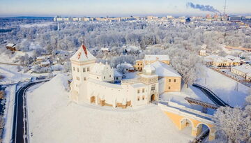 Новый год в Гродно 2027-457540192