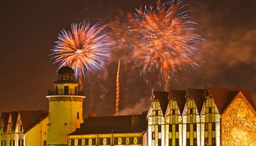 Пансионат «Семья», Железный Порт-1506396466