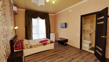 Гостевой дом "Абрикос" в Кабардинке (поезд)-243928988