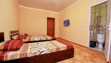 Гостевой дом "Абрикос" в Кабардинке (поезд)-1112569111