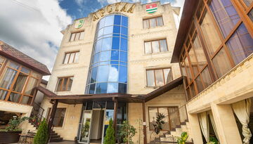 Гостиница "Арстаа" в г. Гагра на самолете-68567073