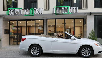 Отель "Old Batumi Hotel" (Батуми)-2096376881