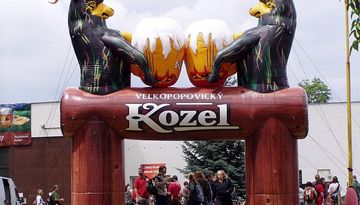 Пивной фестиваль в Праге-1826148232