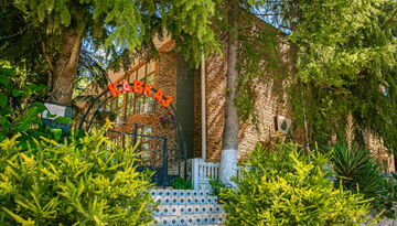 Отель "Гости Кавказа" в п. Цандрипш на поезде-982710083