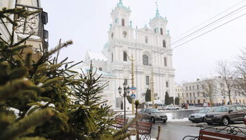 Новый год в Гродно 2027-912694868