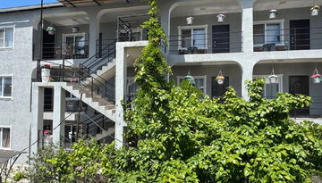 Гостевой дом "Изумрудный" в г. Гагра на самолете-249743058