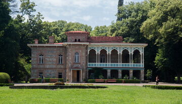 Праздник сбора винограда в Грузии - РТВЕЛИ-603014018