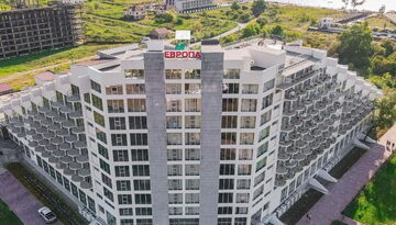 Отель "Европа" в г. Гагра на поезде-281901091