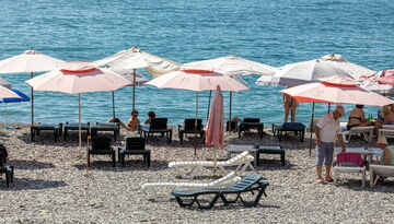 Гостиница "Арстаа" в г. Гагра на самолете-103349924