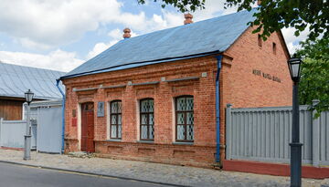 Живописный Витебск-1485932682