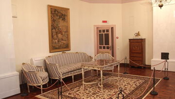 Город в городе-921475201