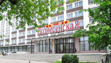Гостиница "Вознесенская", Иваново-886563178