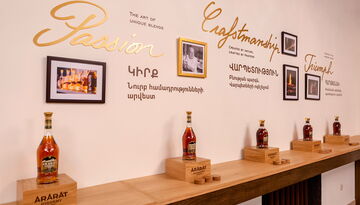 Армения в миниатюре-54146715