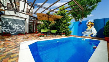 Гостевой дом "Прага" в Кабардинке (поезд)-1687225969