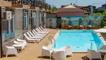 Гостиница "Империя" в г. Гагра на поезде-585855694