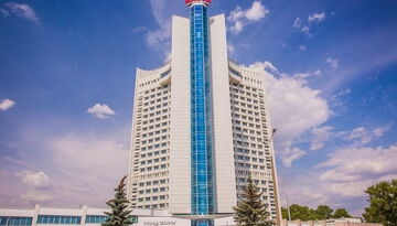 Гостиница "Беларусь", г.Минск-2001494326