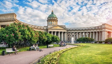 Тур в Санкт-Петербург на поезде-328184468