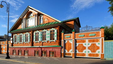 Автобусный тур в Казань-1381229332